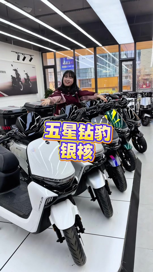 五星钻豹解锁教程视频缩略图