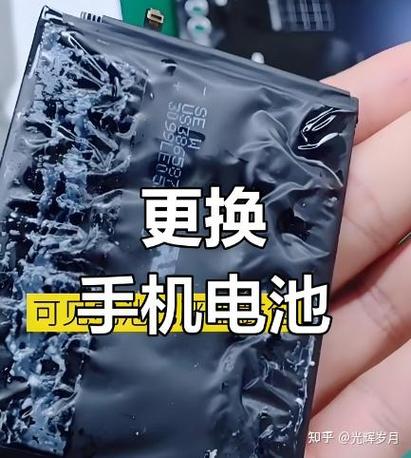 手机电池温度较低是电池坏了吗