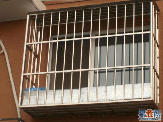 桌面跳出来小窗怎么去除