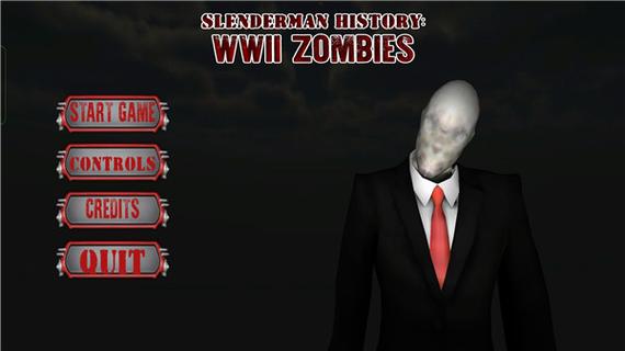 杀死瘦长鬼影游戏