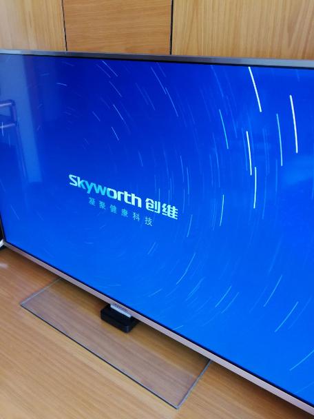 skyworth什么牌子图标