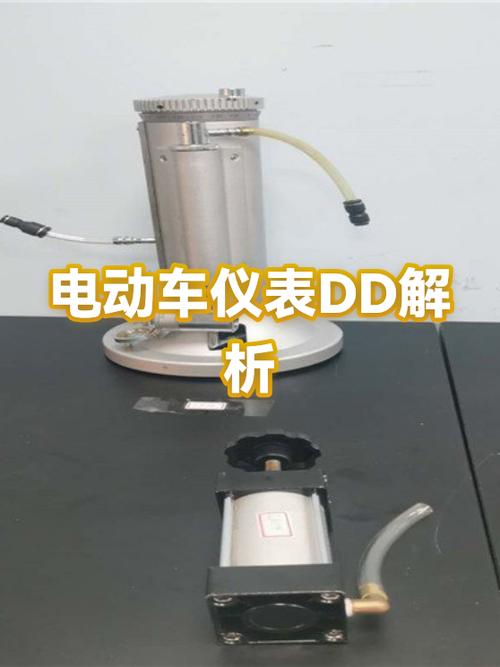 电动车前进变倒退了怎么回事