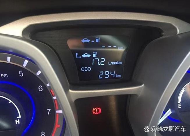车辆设置怎么点不了截图