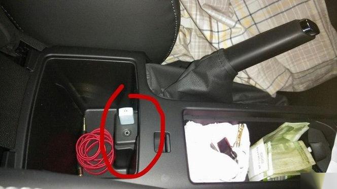车里usb读取不了怎么办