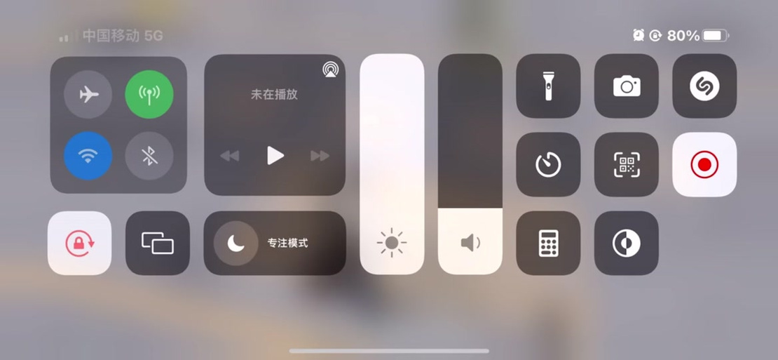 苹果怎么调帧率