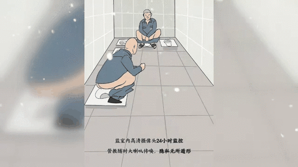 刚刚进去的时候