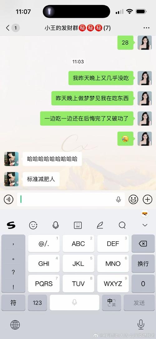 如何解决签名冲突问题