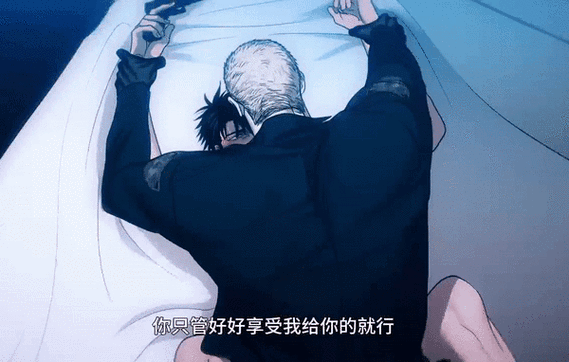 修车危情漫画完整版免费阅读下拉