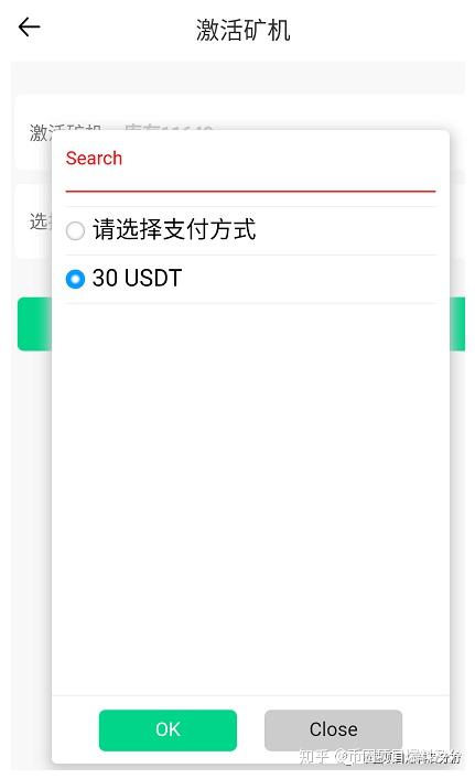 哥伦布cat官网iOS截图