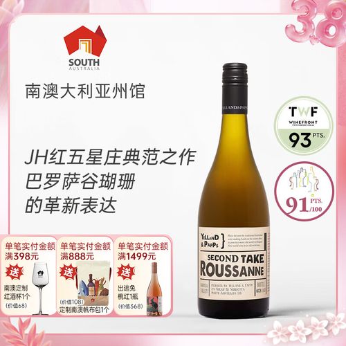 重生澳洲崛起1911缩略图