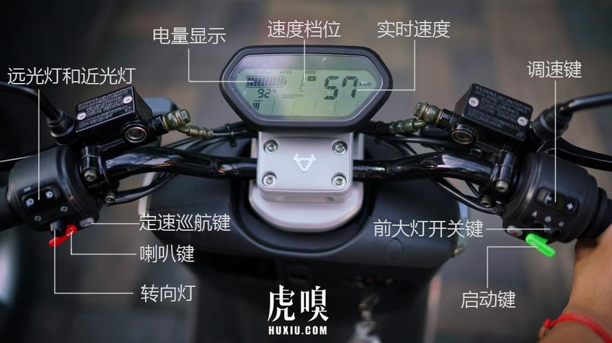 小牛N1档位怎么切换