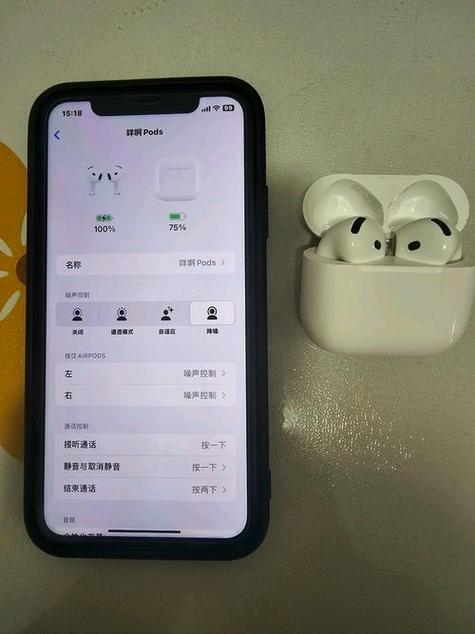 airpods能退货吗