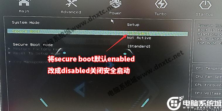 uefi secure boot is enabled