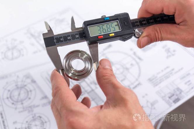 在线尺子测量器1:1