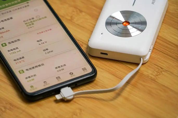 充电宝是自带线好还是不自带线好