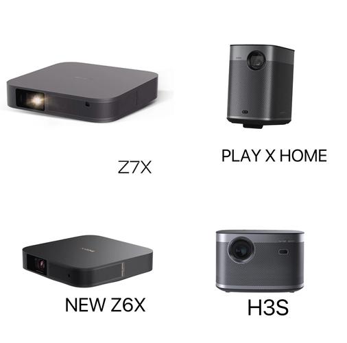 极米S1投影仪