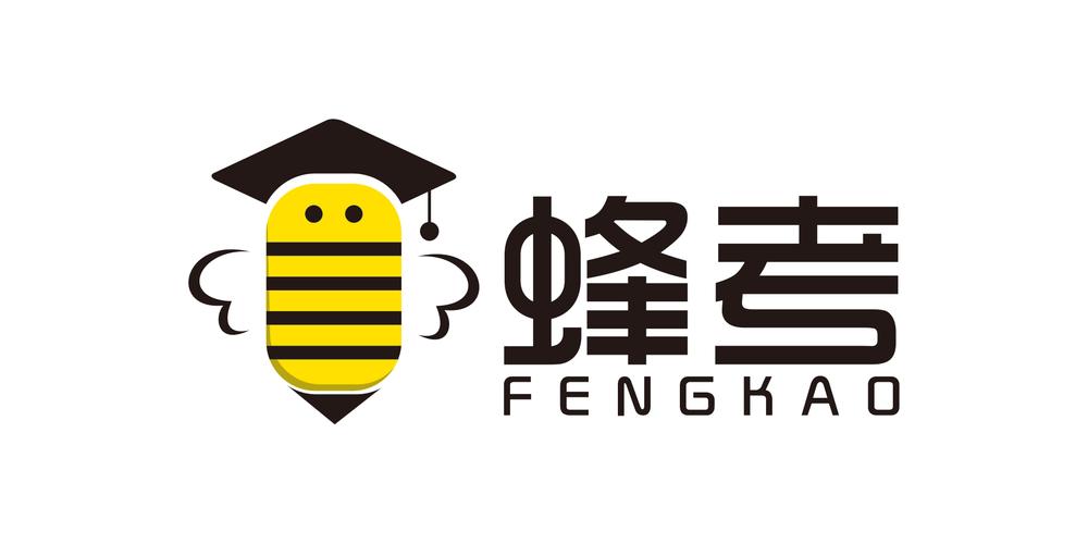 蜂考资源