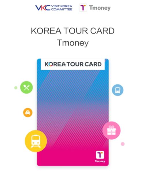 韩国tmoney卡多少钱一张