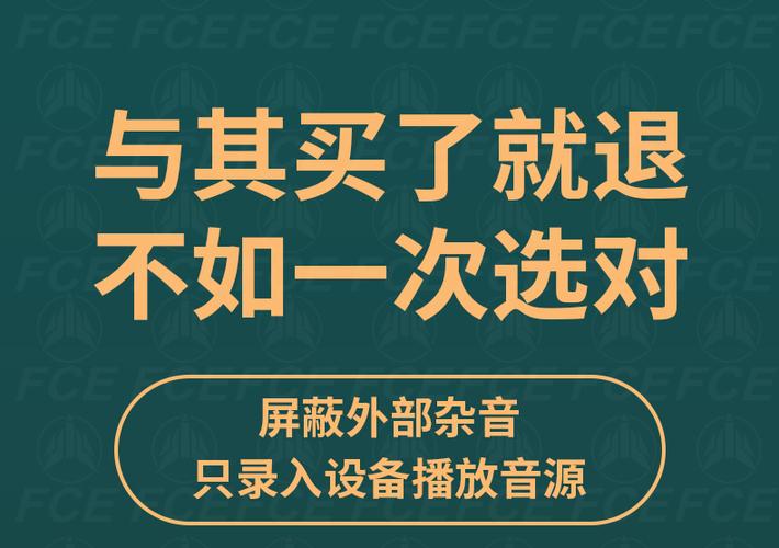 vivo手机怎么把视频转成mp3