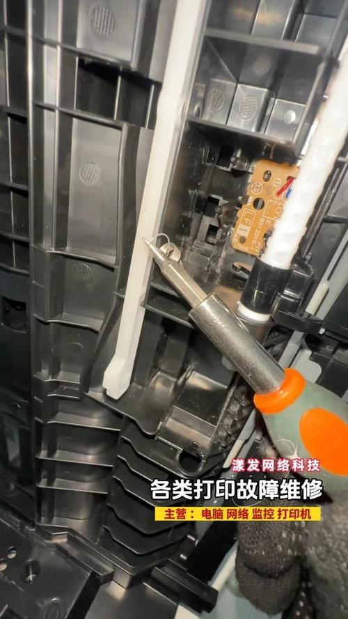 明明有纸却显示纸盒空