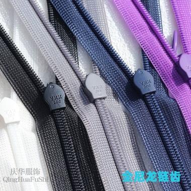 附近哪里有拉链买截图