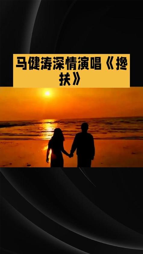 10首穿透灵魂的中文歌曲