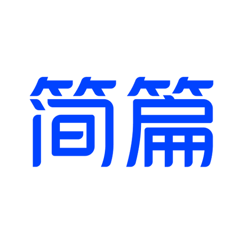 手机充电口坏了可以修吗