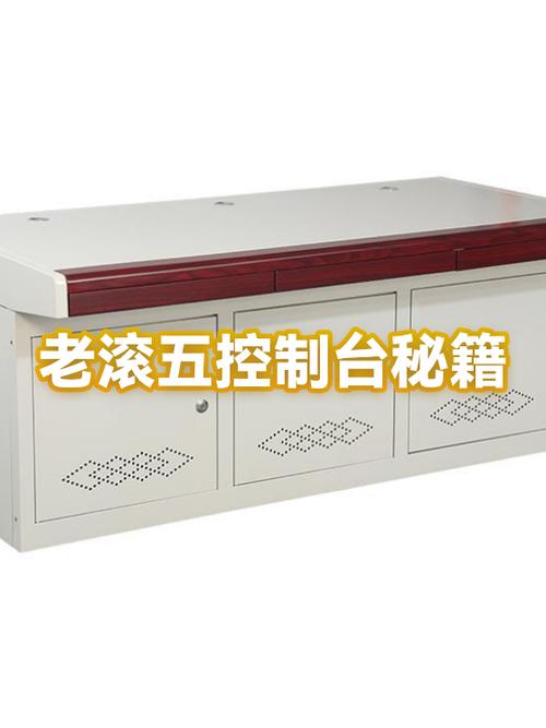 老滚5武器秘籍