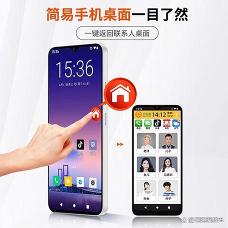 v20如何设置返回键