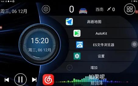 launcher3