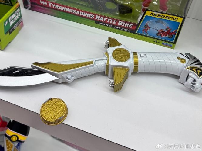 超凡战队的变身器