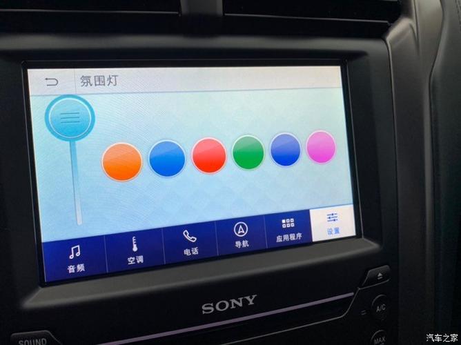 sync3.4升级了啥缩略图