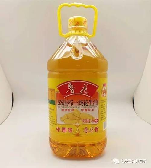稻花香花生油价格