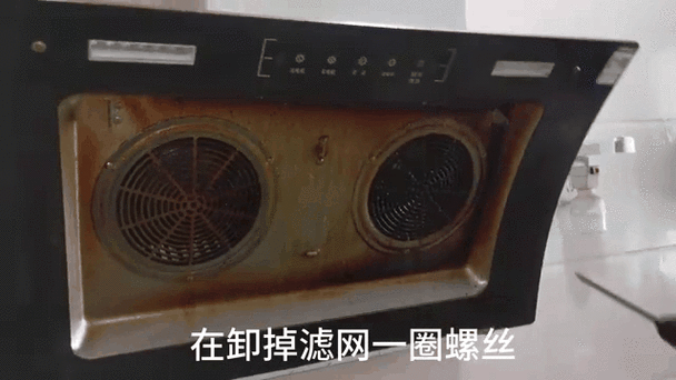 三块面板油烟机拆卸视频缩略图