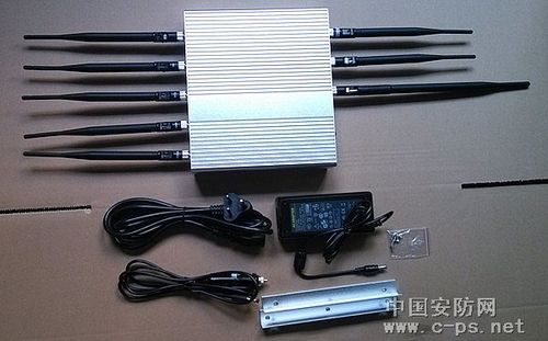 屏蔽器能屏蔽蓝牙吗截图