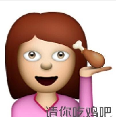 吃鸡不带吧