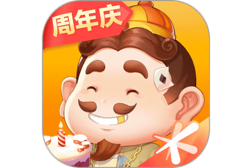 欢乐斗地主(腾讯版)缩略图
