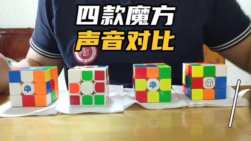 剪映如何配上自己想要的声音