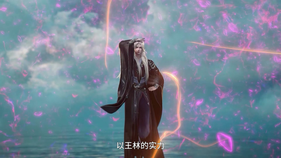 青霖仙帝什么修为截图