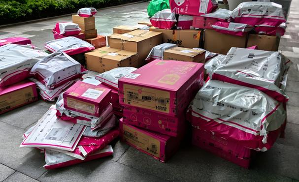 唯品会内购群怎么加入