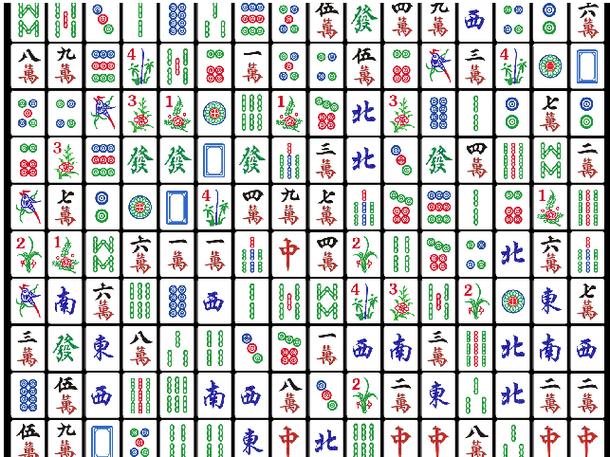 旧版麻将连连看游戏缩略图