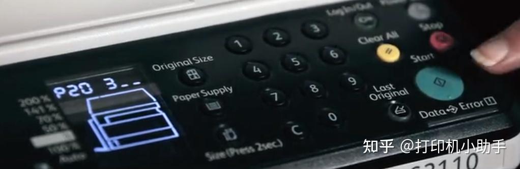 s2110登录密码