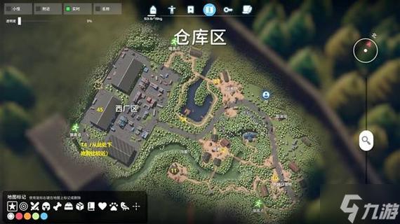 steam游戏位置图标