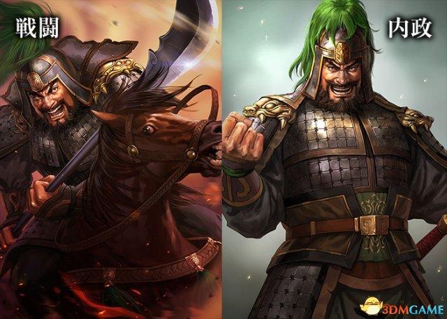 三国志13威力加强版单挑怎么玩