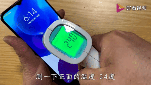 小米手机几分钟耗一度电正常