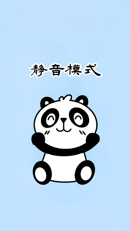 关闭抖音声音