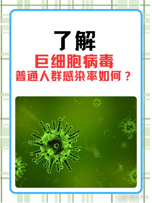 mdpv是什么病毒截图