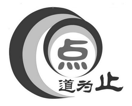 CAD捕捉点跳来跳去的原因缩略图