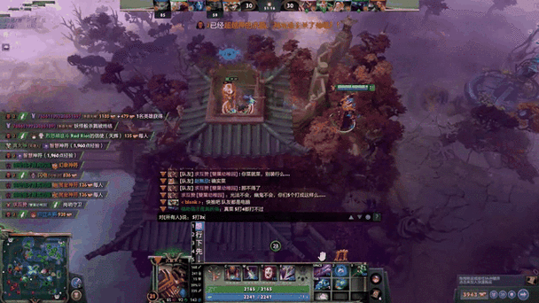 dota拒绝队友帮助命令