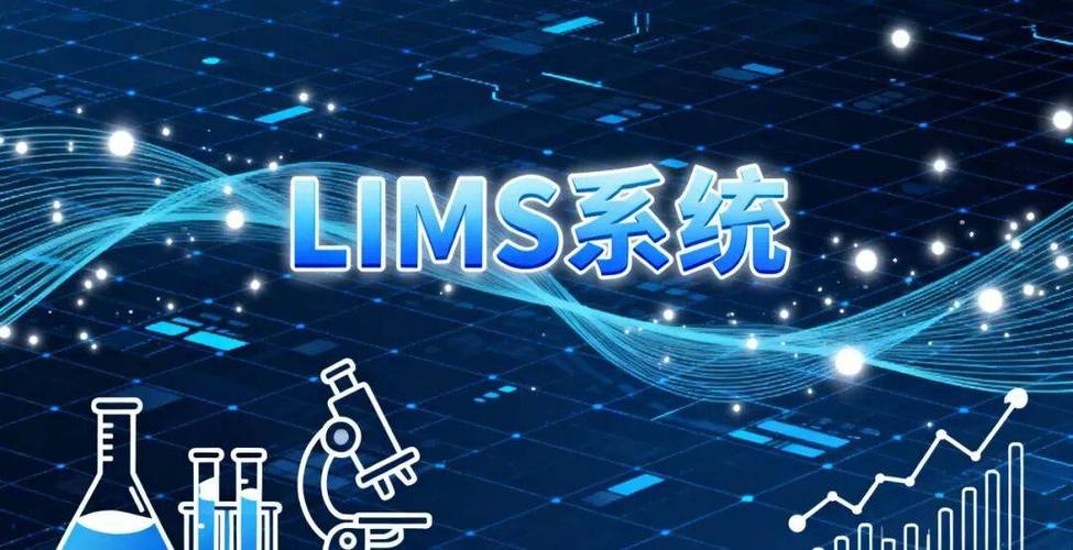 Lims